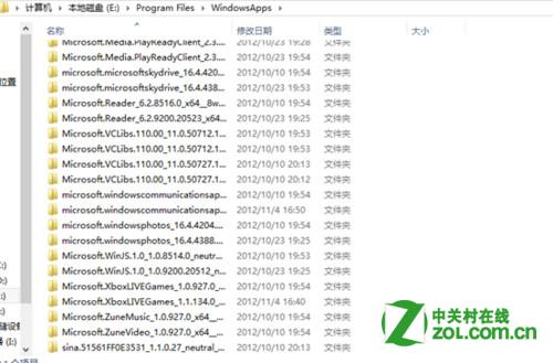 Win8MetroӦðװλÿԸ
