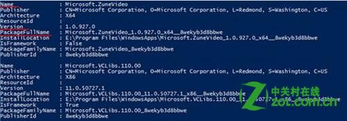 Win8MetroӦðװλÿԸ