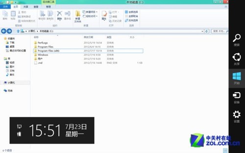 win8如何对外接屏幕设置