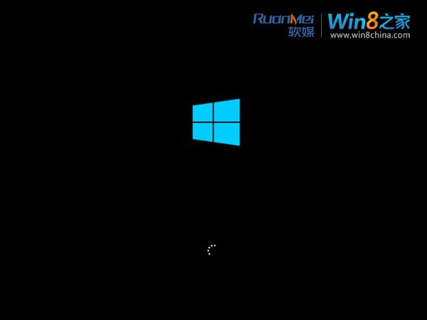 Windows 8.1(Blue)build 9369安装全过程