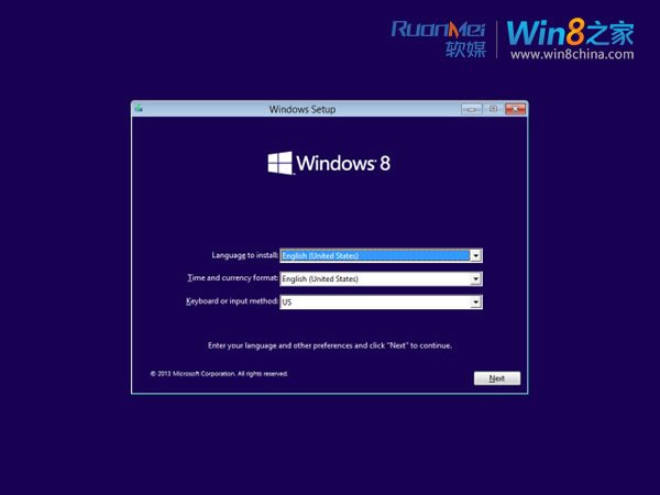 Windows 8.1(Blue)build 9369安装全过程