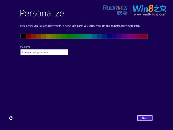 Windows 8.1(Blue)build 9369安装全过程