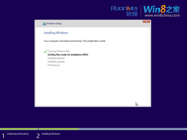 Windows 8.1(Blue)build 9369安装全过程