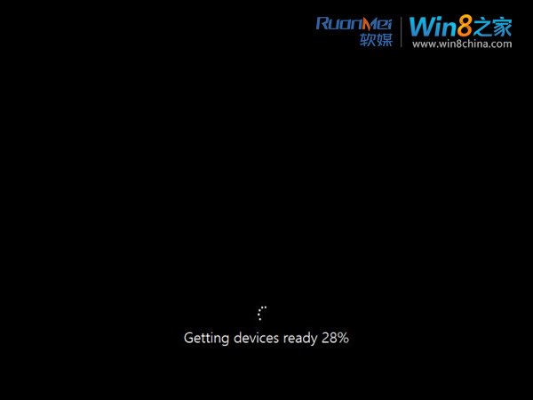 Windows 8.1(Blue)build 9369安装全过程