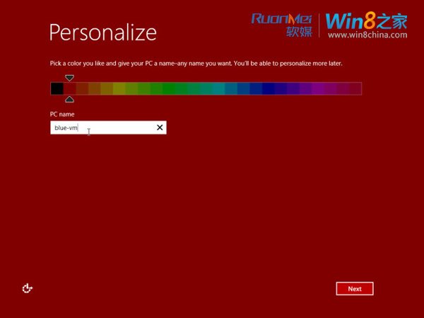 Windows 8.1(Blue)build 9369安装全过程