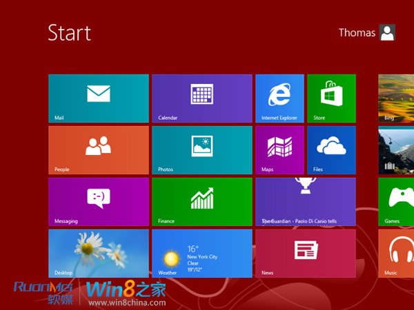 Windows 8.1(Blue)build 9369安装全过程