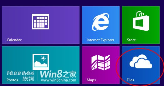 Windows 8.1新特性汇总