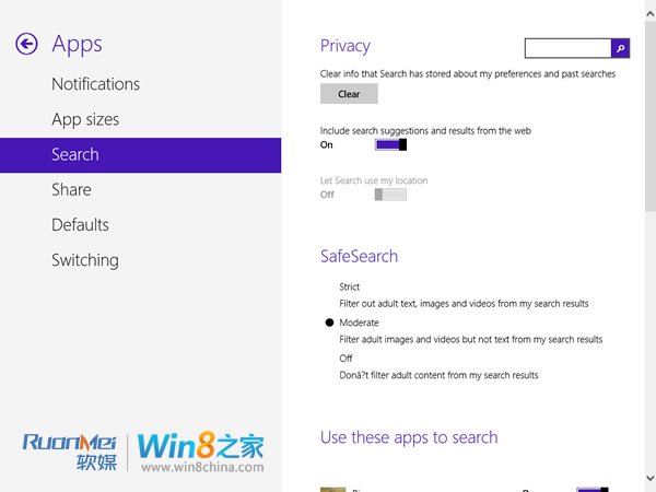 Windows 8.1新特性汇总