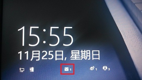 Win8内置邮件应用添加账户设置教程