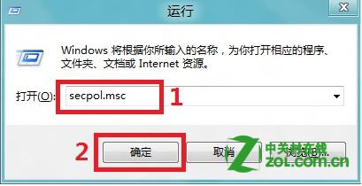 Win8EFSʲô