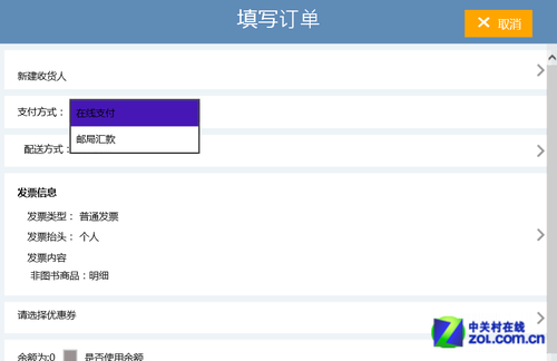 Win8应用学长们表示的时候到了