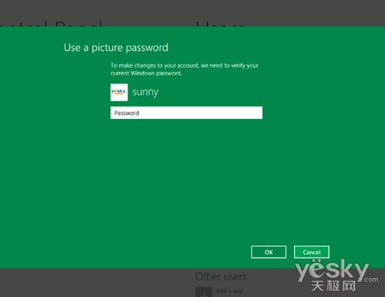 Win8 δͼƬ