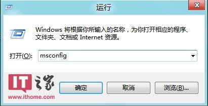 Win8消费者预览版如何进安全模