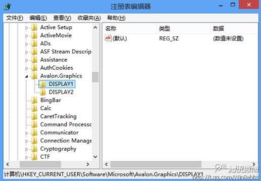 Windows 8ϵͳClearTypeõķ