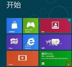 Windows8退出清除动态磁贴过期通知