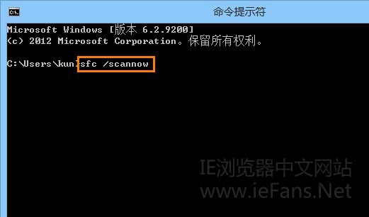 Win8 IE10无法安装Flash Player解决办法