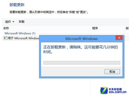 Win8 Flash版本过低却无法安装怎么办