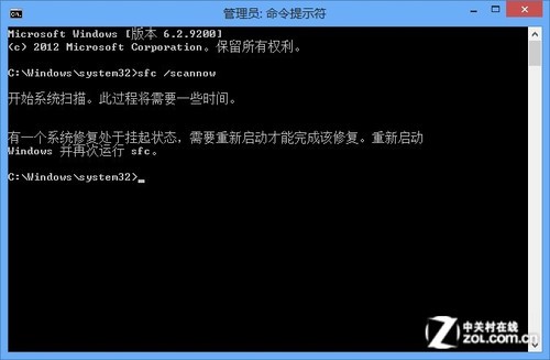 Win8 Flash版本过低却无法安装怎么办