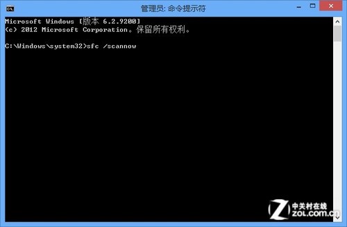 Win8 Flash版本过低却无法安装怎么办