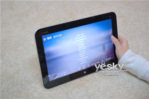 Win8ƽɱмһ