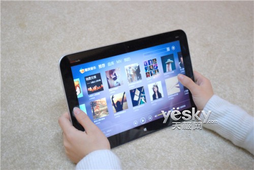 Win8ƽɱмһ