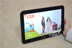 Win8ƽɱмһ