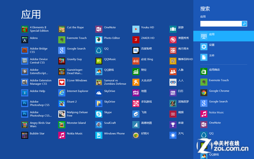 Win8系统的下个版本