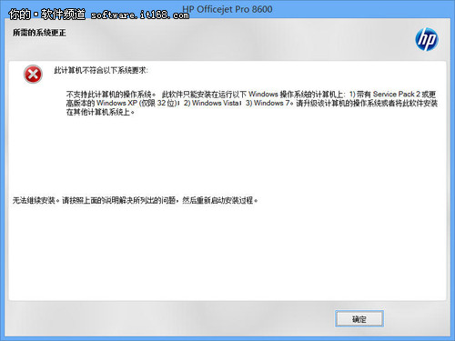 Windows 8ϵͳʹôӡý̳