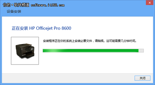 Windows 8ϵͳʹôӡý̳