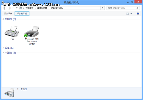 Windows 8ϵͳʹôӡý̳