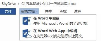 Windows 8ϵͳ