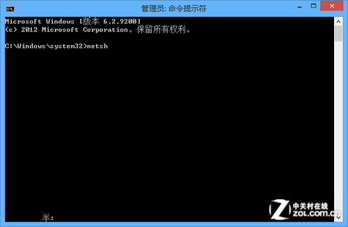 Win8应用商店连接解决方案