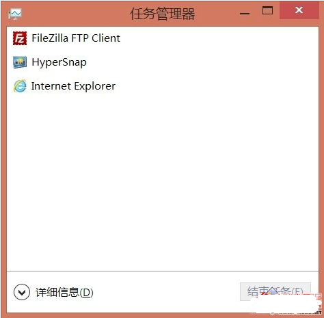 Windows 8玩转任务管理器