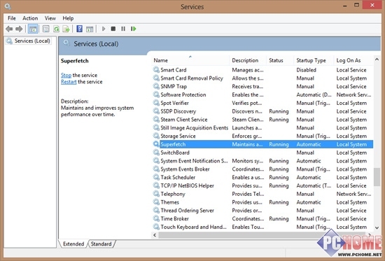 Win8ϵͳӲ̡ҥ