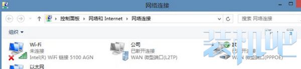 Windows8解决网络配置出错无法上网的问题