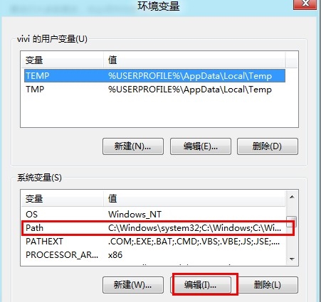 Win8命令提示符CMD命令失效怎么办