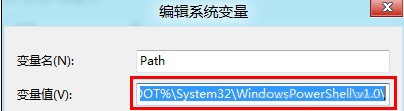 Win8命令提示符CMD命令失效怎么办