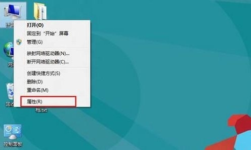 Win8命令提示符CMD命令失效怎么办