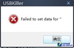 Win8԰ȫԲ