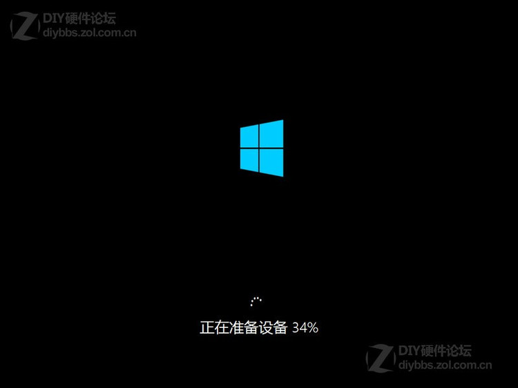 Win8系统硬盘安装详细图文教程