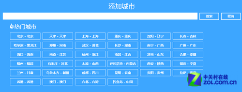 win8Զ