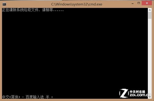 Win8ϵͳWin8Զݹ