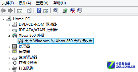 win8显示调整与外设识别