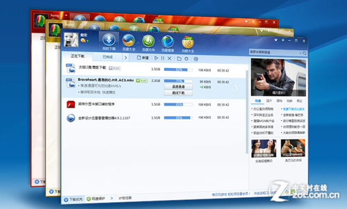 Win8ʮ