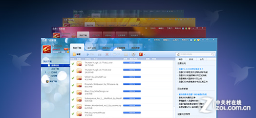 Win8ʮ