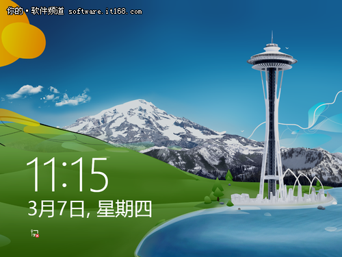 Windows 8锁屏信息即时看