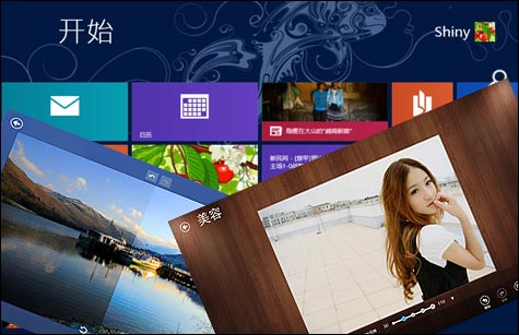 Win8图片处理应用推荐