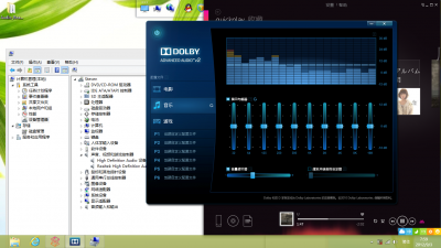 windows 8系统无法开启杜比音效的解决办法