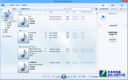 win8：Media Player音乐管理