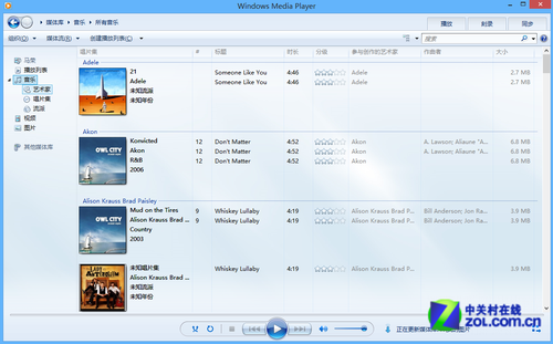 win8：Media Player音乐管理